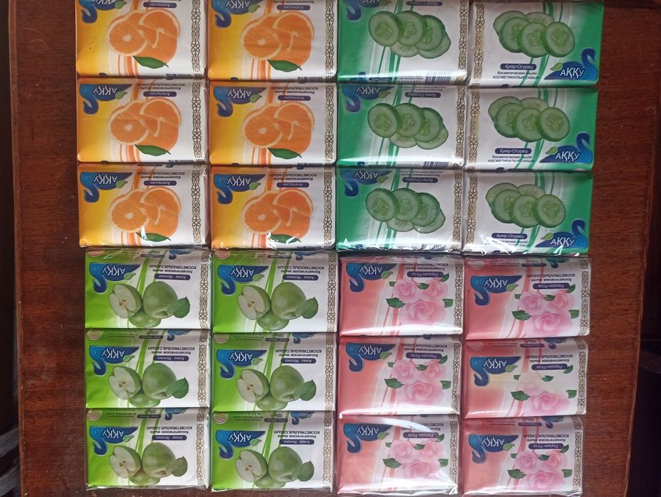 Мыло косметическое