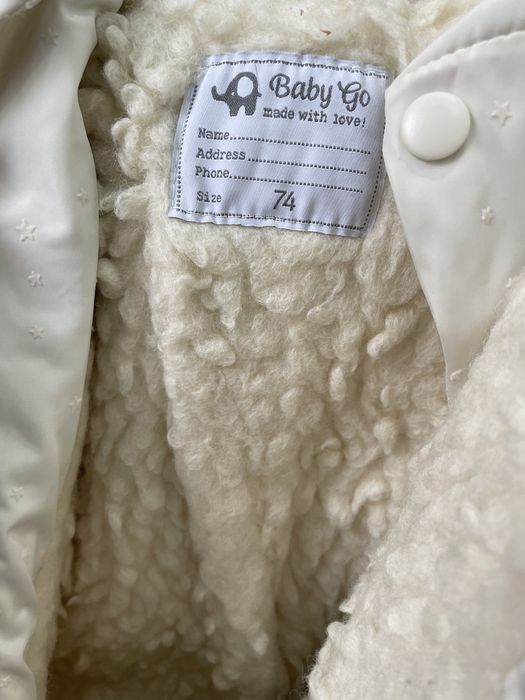 Комбинезон демисезонный