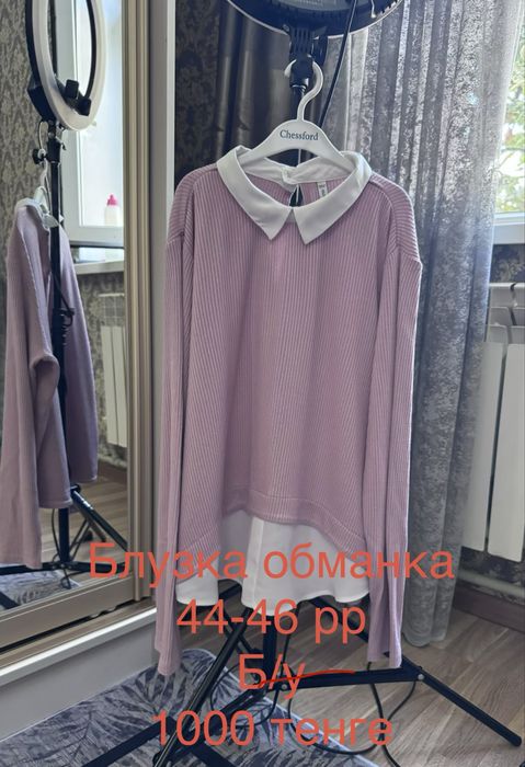Женская одежда, блузки рубашки 42-44 рр