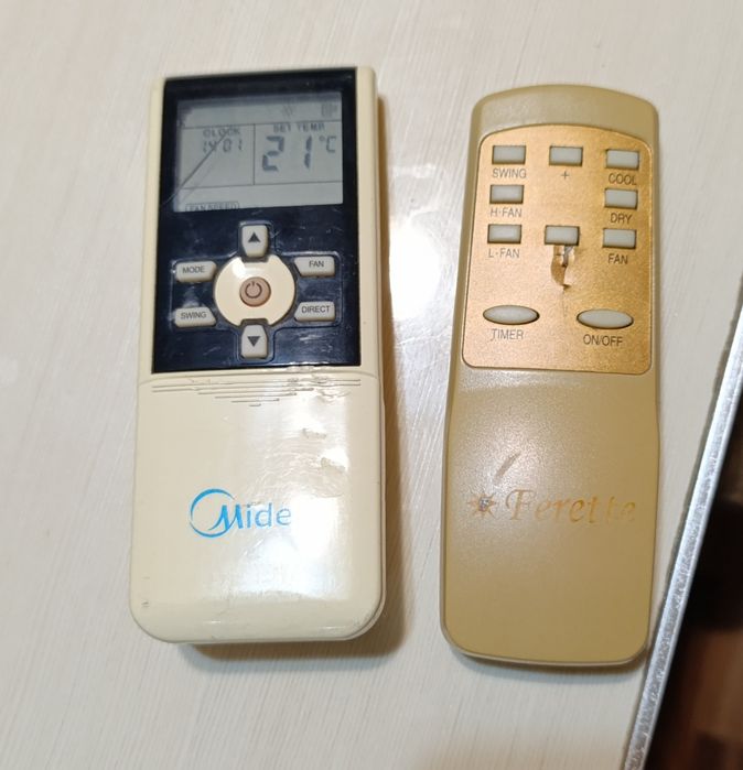 Пульты от кондиционеров