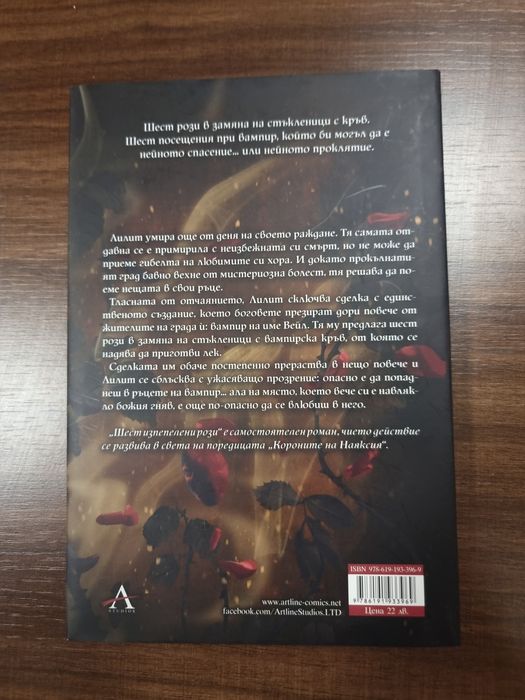 Книги неразличими от нови