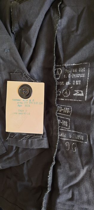 Костюмы рабочие:зимние,летние:куртка, брюки.