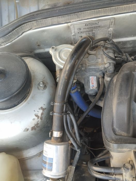 Газ авто 4 пакаления