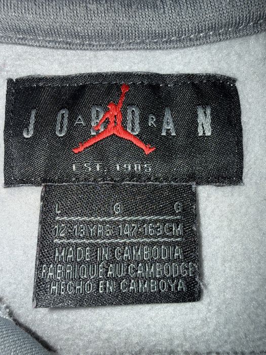 Vand hanorac gri jordan