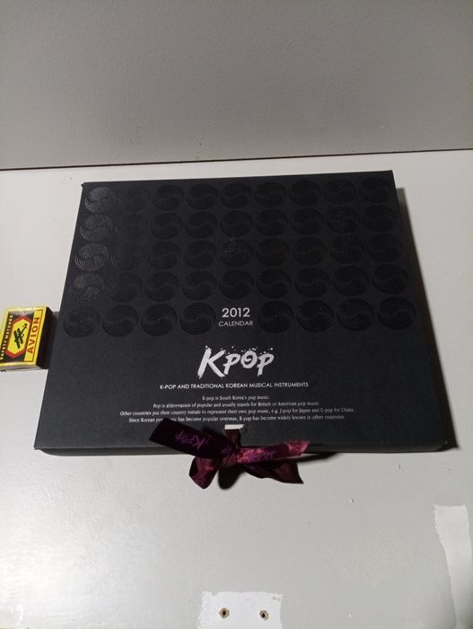 Корейский календарь