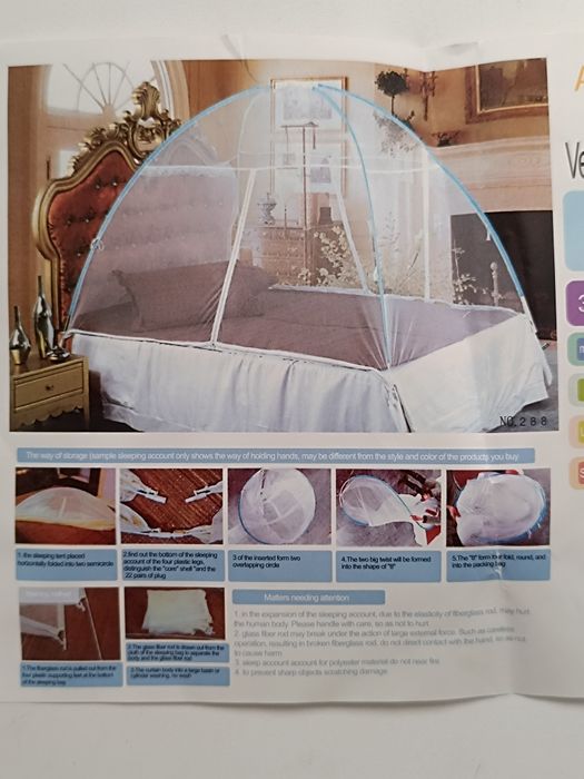 Палатка от камаров 3000 тг