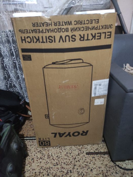 Ariston Royal yangidig