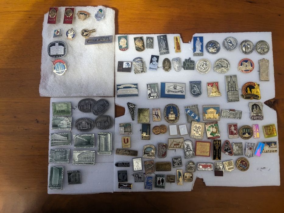 Продам значки советского периода