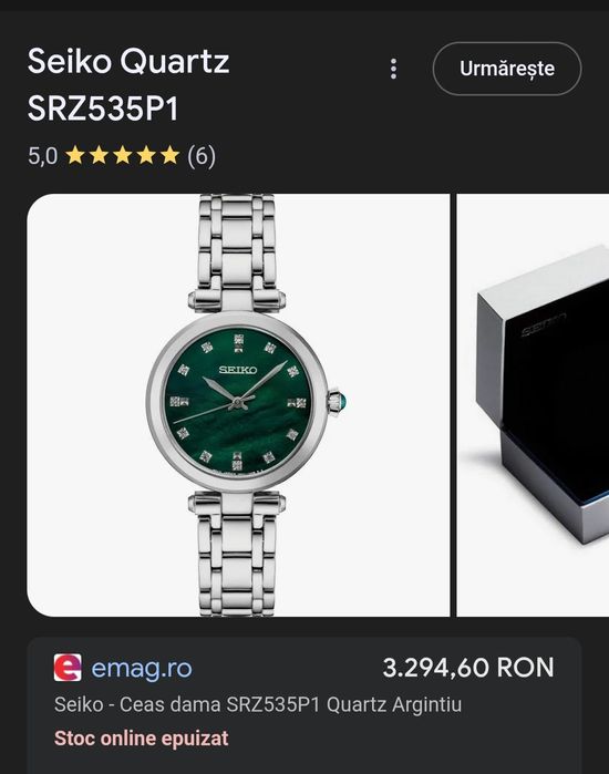 Ceas de damă Seiko Quartz din oțel inoxidabil, NOU