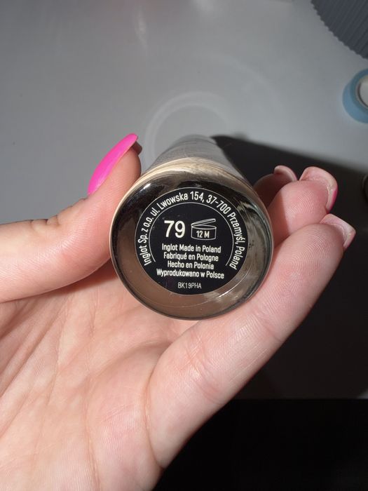Фон дьо тен Inglot