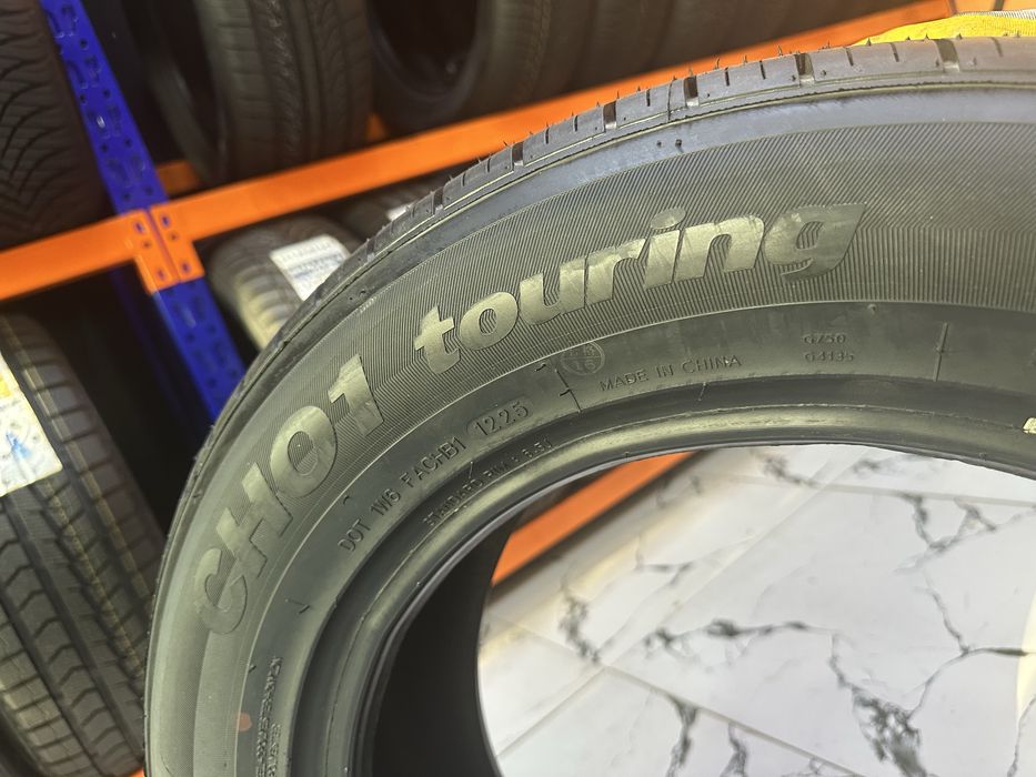 Cotechoo new charmhoo R17