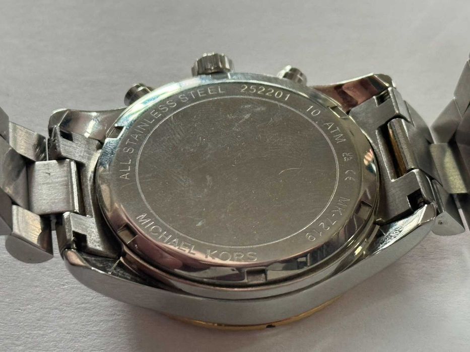 Часовник Michael Kors Lexington MK7219