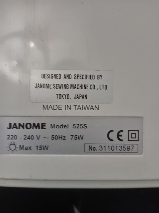 Швеиная машина Janome