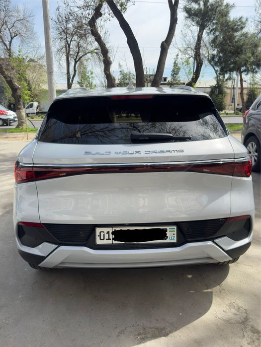 Юуан плус позитсия 5 фул