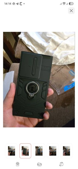 Продам s24 ultra