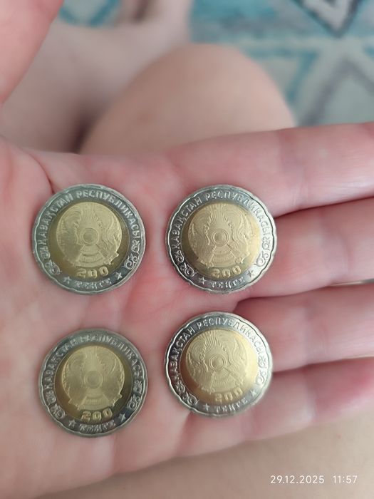 Продам юбилейные монеты