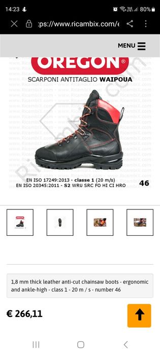 Bocanci de protecție  Oregon