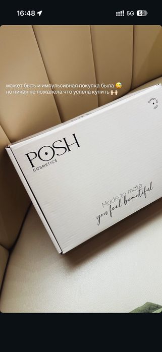 Кисти для макияжа от aeka posh