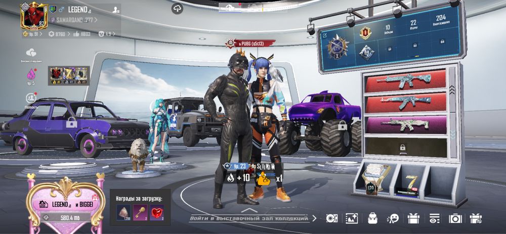 pubg 82  kaleksiya 69