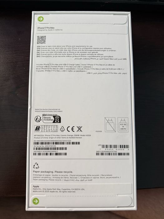 Чисто нов Iphone 17 pro max 256gb
