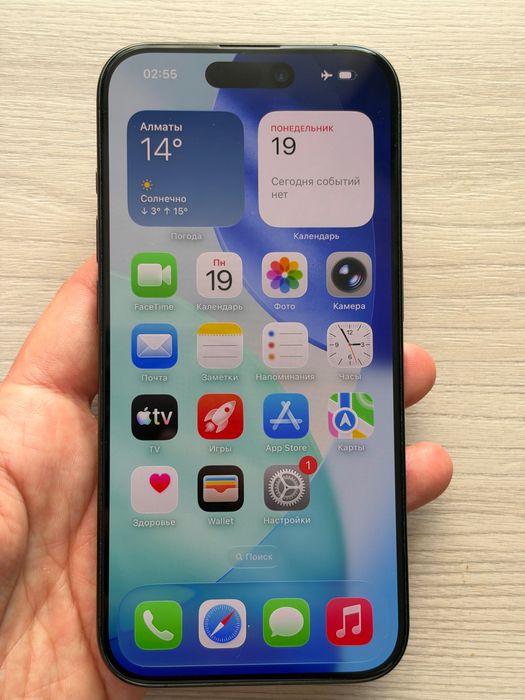 Продам iPhone 15 pro 256гб