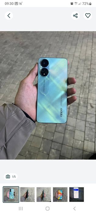 Oppo каропка и документ бор