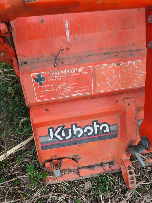 Freza de pamant japoneza Kubota