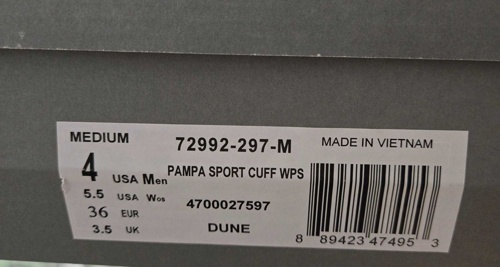 Туристически обувки Palladium