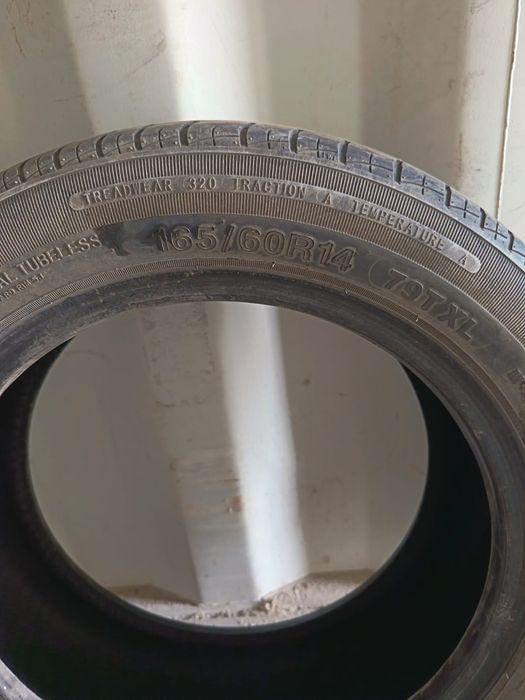 Продам балоны 14 е  летние