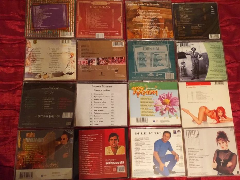 Евтини CD дискове на известни изпълнители: Андреа Бочели и др.
