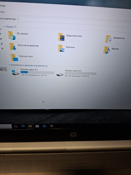 Hp ProBook 450 G5-i5 7200u/8гб/256гб м.2+1TB