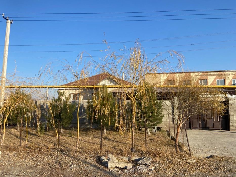 Дом продается ……………..