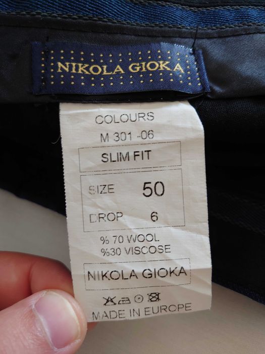 Официален костюм - мъжки