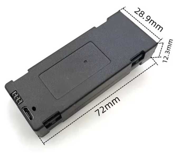 Продам новые аккумуляторы для дронов E88 (PRO) и других 3,7V 1800мАч