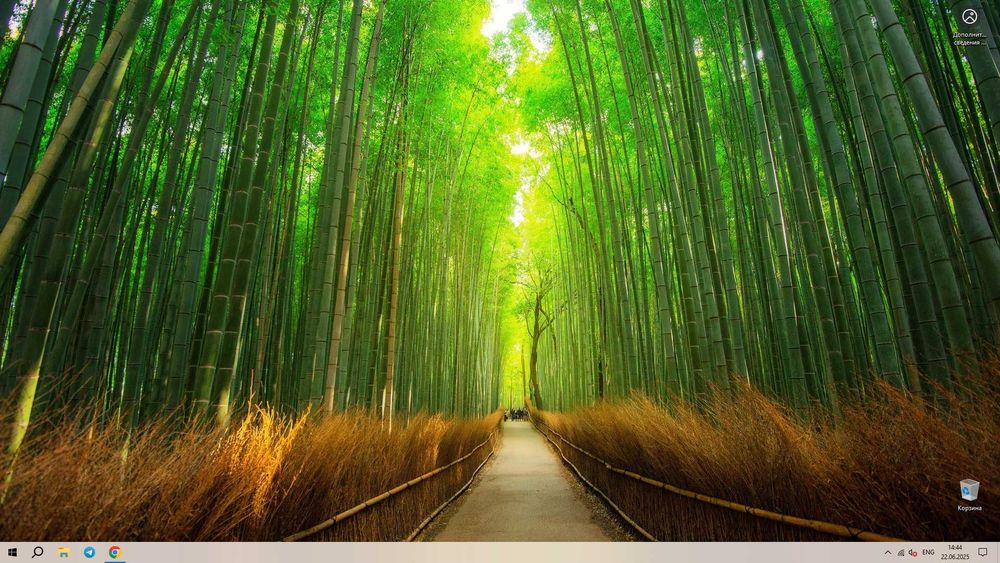 Kompyuter stol, personalniy sotiladi