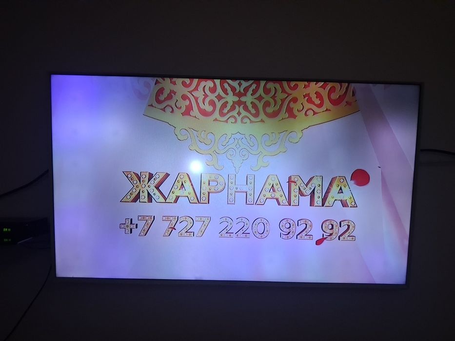 Телевизор Samsung