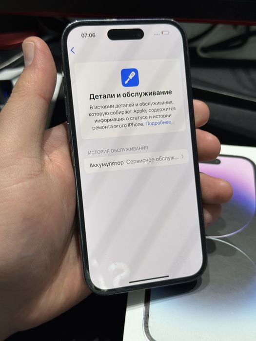 Iphone 14pro 256gb 78%