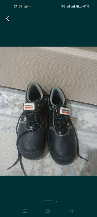 Спец ботинки срочно