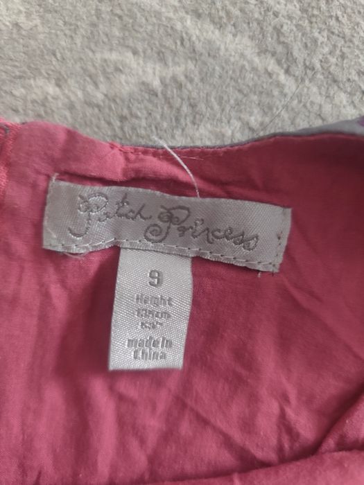 Продам наряд для девочки 9 лет