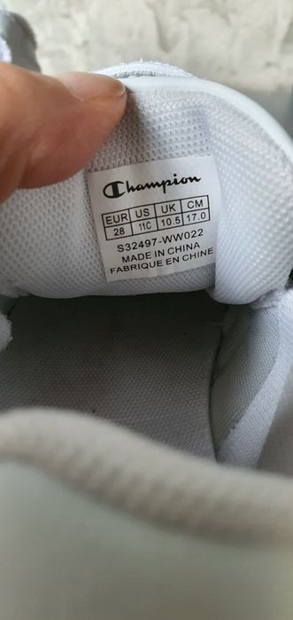 Champion детски кецове