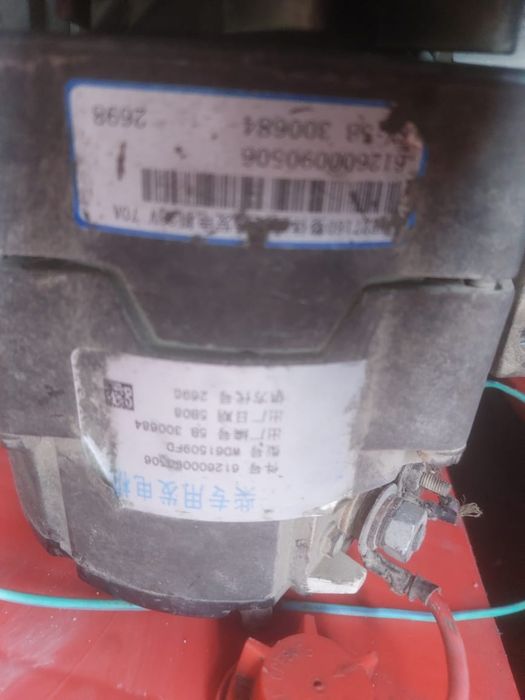 Генератор погрузщик