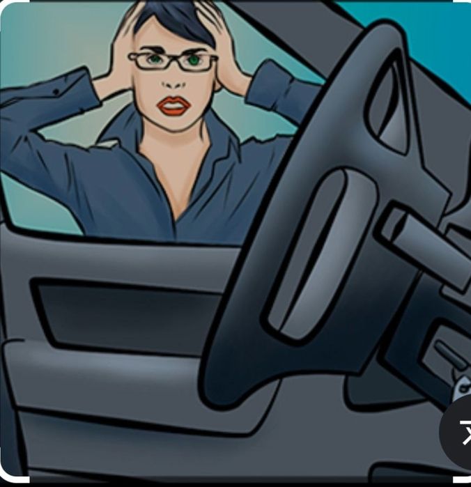 Аварийное вскрытие