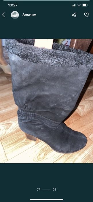 Продам женские сапоги