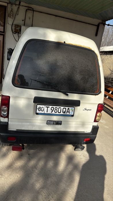 Damas garantiya faqat afarmeniga