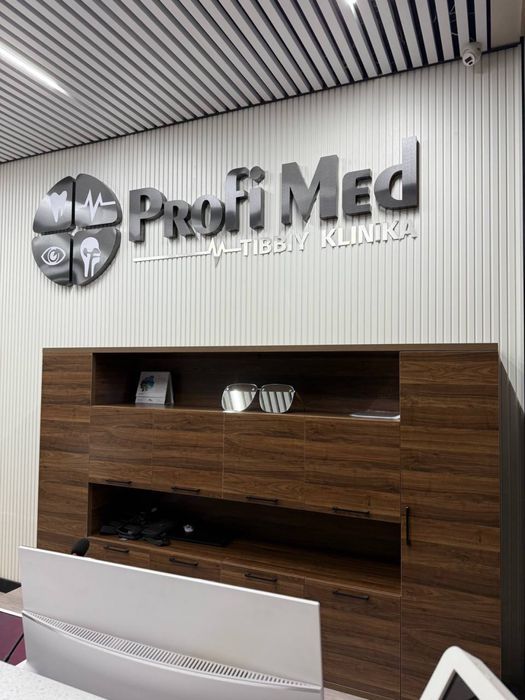 Наружная Реклама Баннер