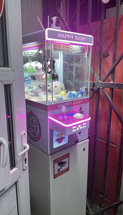 Игровой аппарат вендинговый