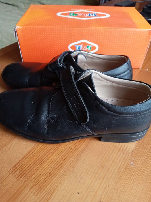 Туфли детские  мальчиковые