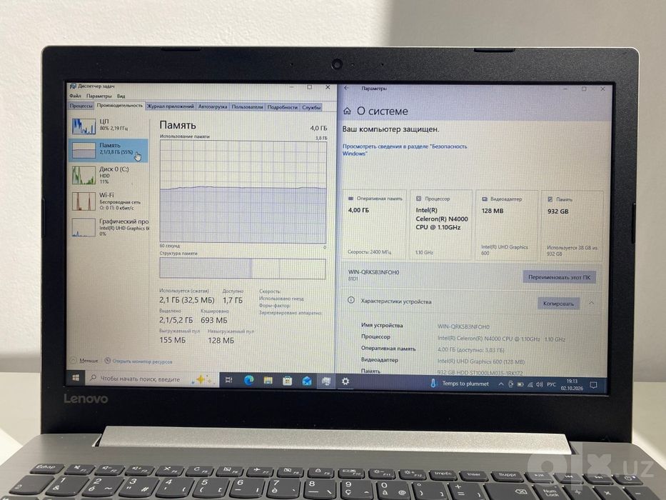 Lenovo Celeron 4/1TB HDD