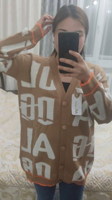 Турецкие кардиганы