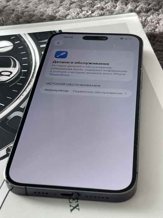 Продам срочно iPhone 14 Pro Max 256GB